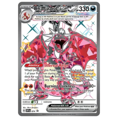 Charizard ex - 074 Promo